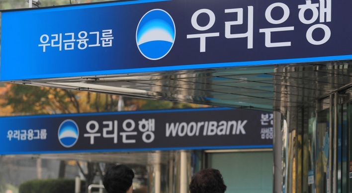 Woori Financial Group extends W6.6tr loan support to SMEs, startups