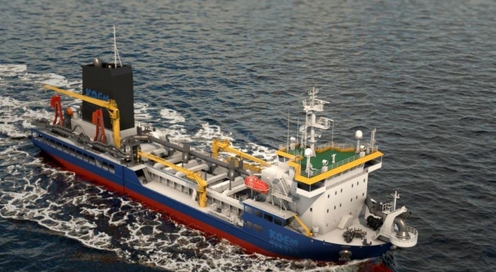 Hanjin Heavy to build S. Korea's 1st very large oil spill response vessel
