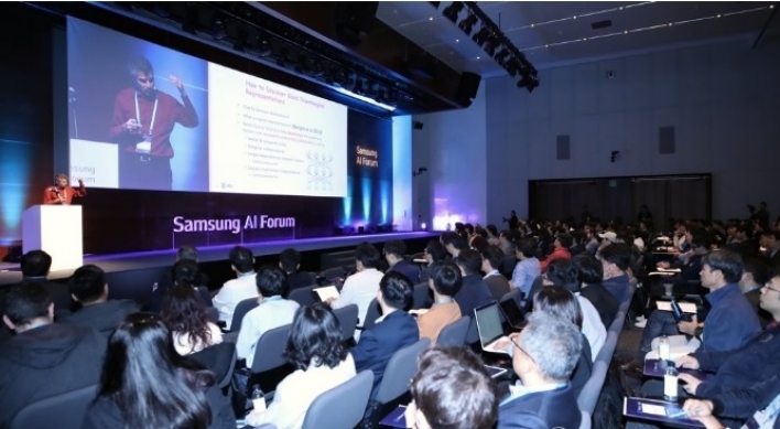 Samsung vice chairman meets AI gurus to discuss future