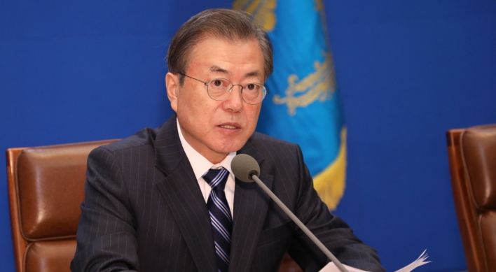 Moon stresses education, prosecution and labor reform