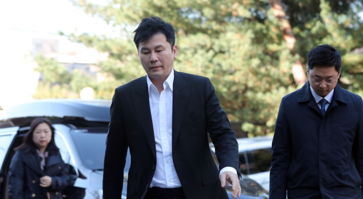 Former YG chief faces police probe into intimidation charges