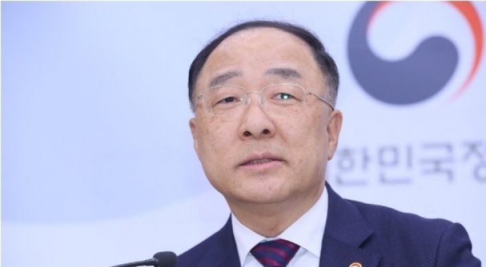 S. Korea to strive to attain higher economic growth in 2020