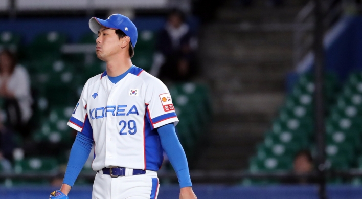 S. Korean bats stymied by Chinese Taipei