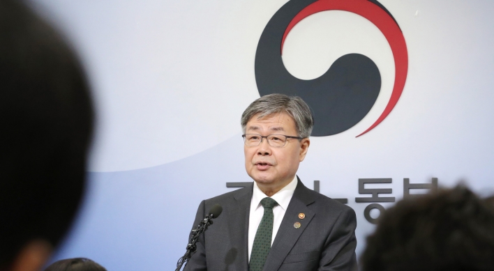 S. Korea to grant smaller firms grace period on 52-hour policy
