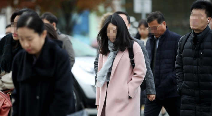 S. Korea issues cold wave alert for Seoul, central regions
