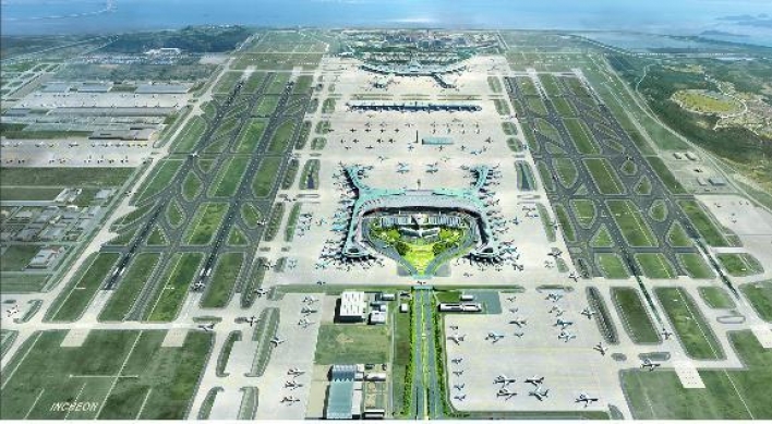 Seoul to invest 4.8tr won for Incheon airport expansion