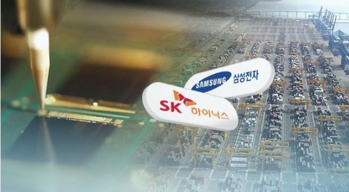 Samsung's DRAM market share hits 2-year high in Q3: report