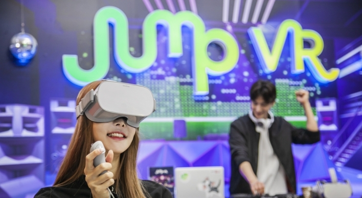 SK Telecom launches 5G-based VR zone