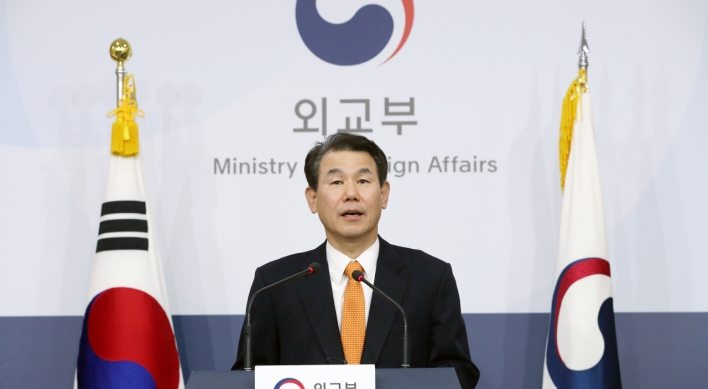 South Korea-US defense cost-sharing talks fall through
