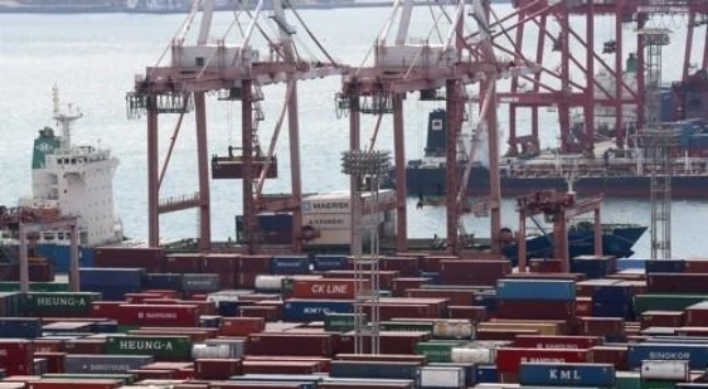 S. Korea's exports down 9.6 % in first 20 days of November