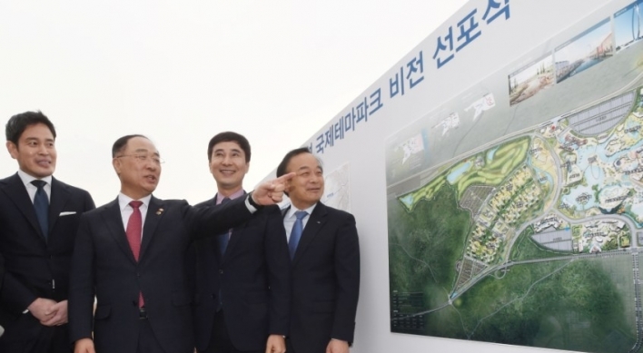 S. Korea ready to support Asia's second-largest theme park: minister