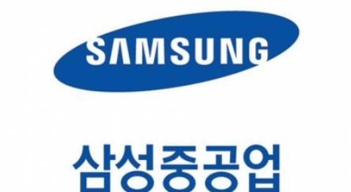 Samsung Heavy Industries to pay $75m in fines over bribery scheme