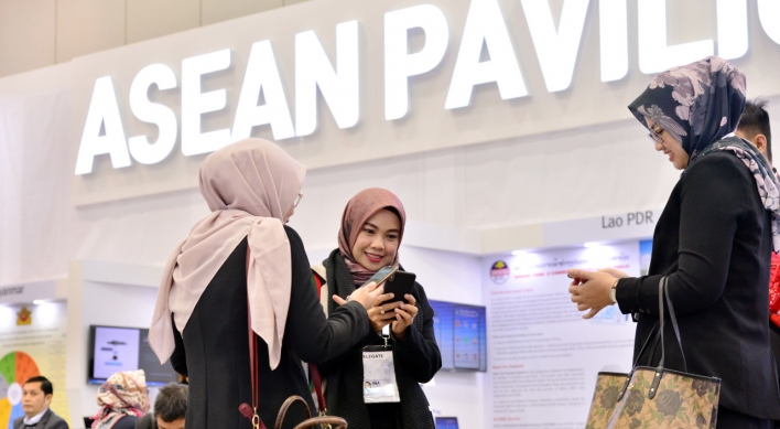 [ASEAN-Korea summit] Exhibition showcases public service innovations in Korea, ASEAN nations