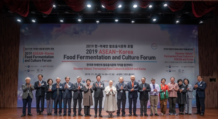 [ASEAN-Korea summit] Fermentation at heart of Korean, ASEAN cuisines