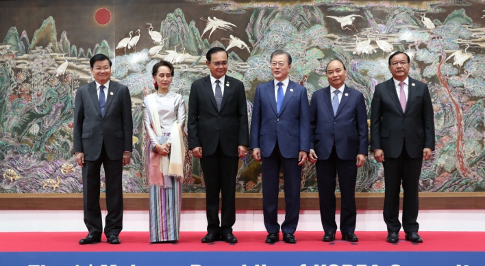 [ASEAN-Korea summit] Korea, Mekong nations seek closer ties