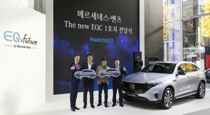 Mercedes-Benz Korea delivers first new EQC