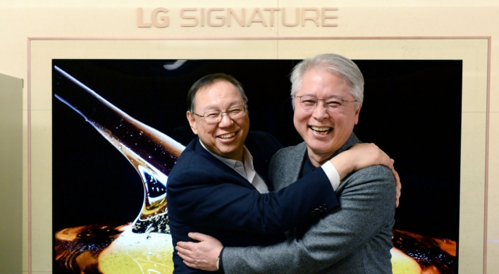 LG Group taps younger leaders in pursuit of change