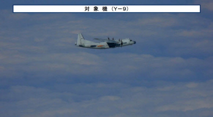 Chinese warplane violates Korea's air defense zone again