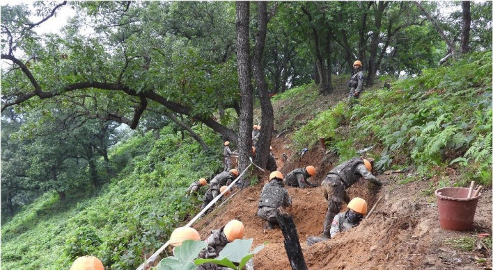 S. Korea to build memorial inside DMZ to honor fallen Korean War heroes