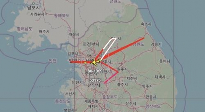 US flies reconnaissance plane over S. Korea