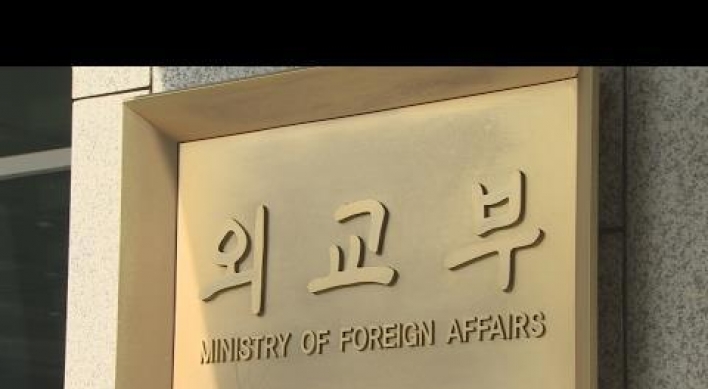 S. Korea updates travel advisories on 18 countries