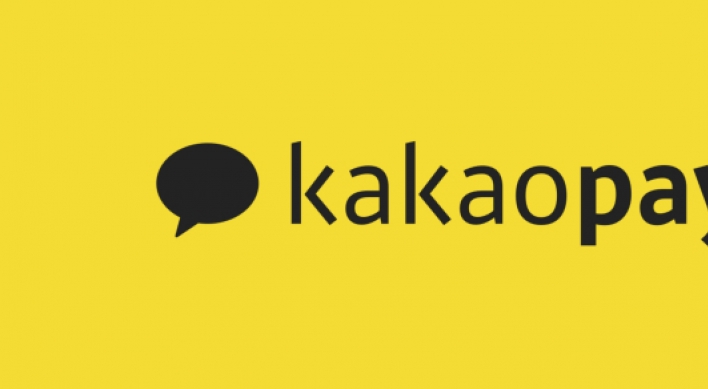 Kakao Pay starts payment service on Google Play, YouTube Premium