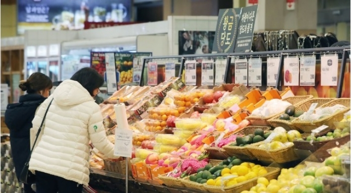 Korea's inflation to rise 1% in 2020: BOK