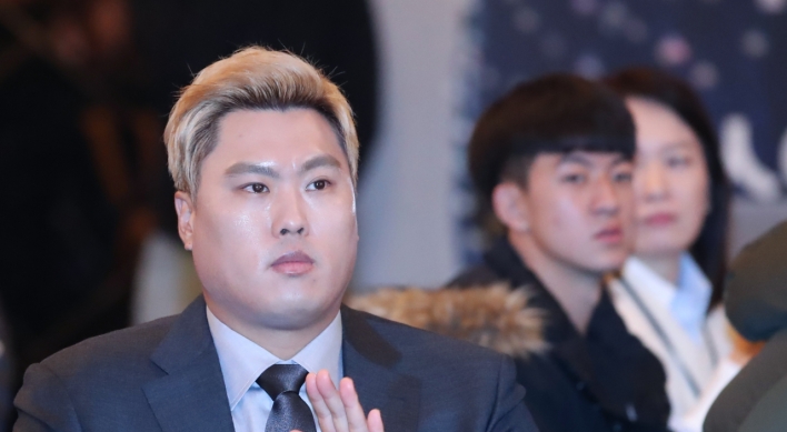 Ryu Hyun-jin signs with Toronto Blue Jays: report