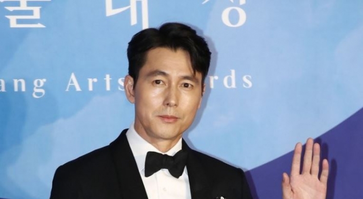 Actor Jung Woo-sung to produce new Netflix original series