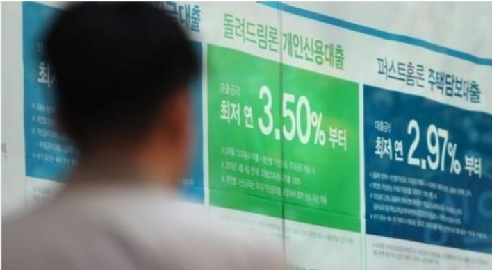 More than half of middle-aged people in S. Korea indebted: data