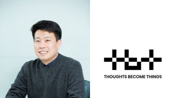 Naver-backed VC names head of Startup Alliance as new co-chief