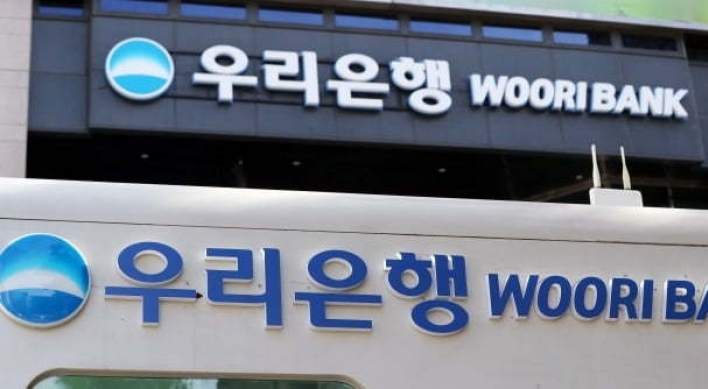 What Korean commercial banks face in 2020