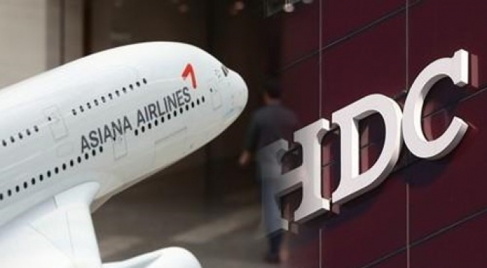 HDC inks deal to acquire Asiana Airlines