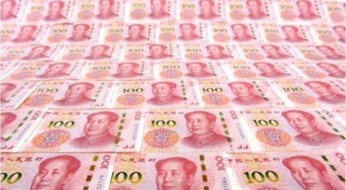 S. Korea picks 11 local, foreign banks for won-yuan FX trading in 2020