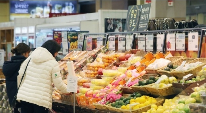 Korea's consumer prices rise 0.7% in December