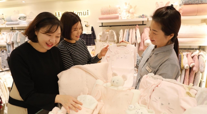 Retailers launch mouse-inspired goods to celebrate ‘Year of White Mouse’