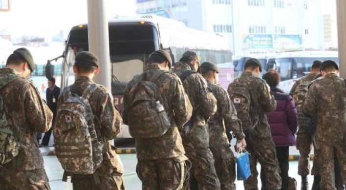 S. Korea to abolish military guardhouse system