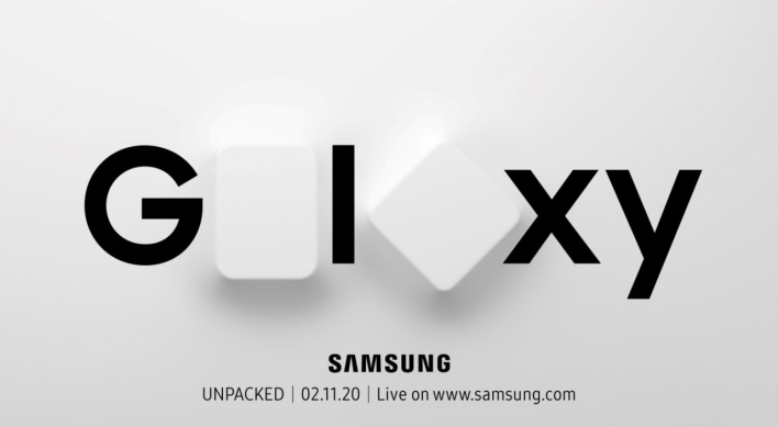 Samsung to release Galaxy S20, Galaxy Fold 2 on Feb. 11