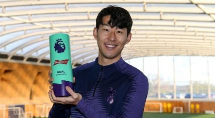 Son Heung-min's wonder strike voted top goal for Dec. in Premier League
