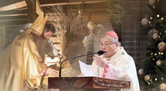 Catholics in Korea increased nearly 50% over past 20 years: report