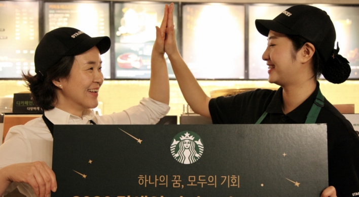 Starbucks Korea to hire handicapped baristas for regular employment in Q1