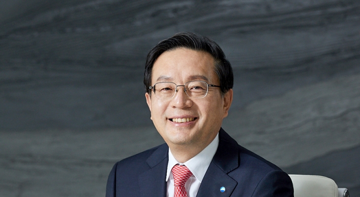Woori mulls appointment of new bank chief over possible FSS sanctions