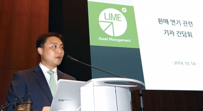 Lime Asset to freeze additional W500b, FSS likely to launch new probe