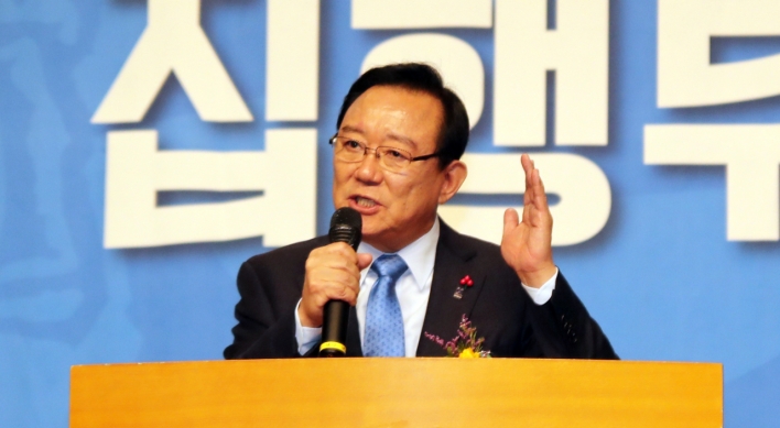 [Newsmaker] Ulsan mayor questioned in election-meddling probe