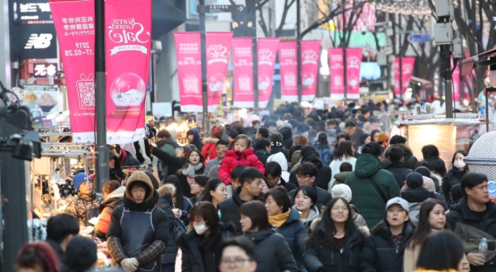 Myeong-dong rent costs drop amid fast shift to e-commerce