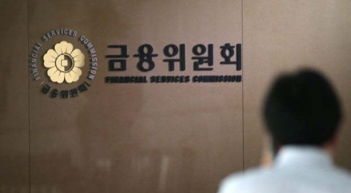 S. Korea to launch financial data exchange platform in March