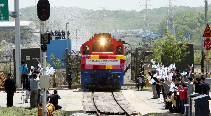Seoul eyes rail project to engage NK