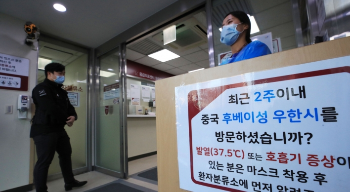Seoul strives to fend off China virus
