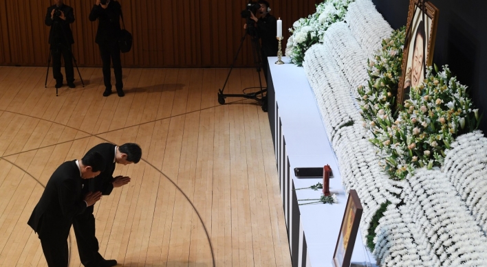 [Photo News] Final farewell for late Lotte founder
