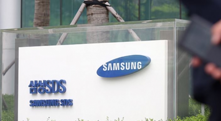 Samsung SDS’ brand value reaches W4.3tr